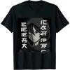 Ulloord Eat Sleep Anime Repeat Manga Shirts Men Women T-Shirt