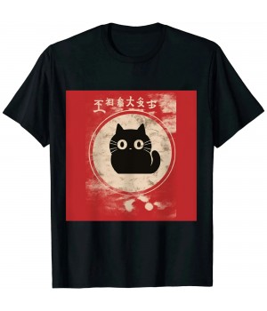 Ulloord Kawaii cat Japanese black anime cat T Shirt T-Shirt