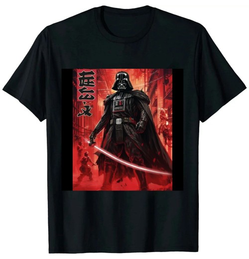 Ulloord  Visions Samurai Vader Reach T-Shirt